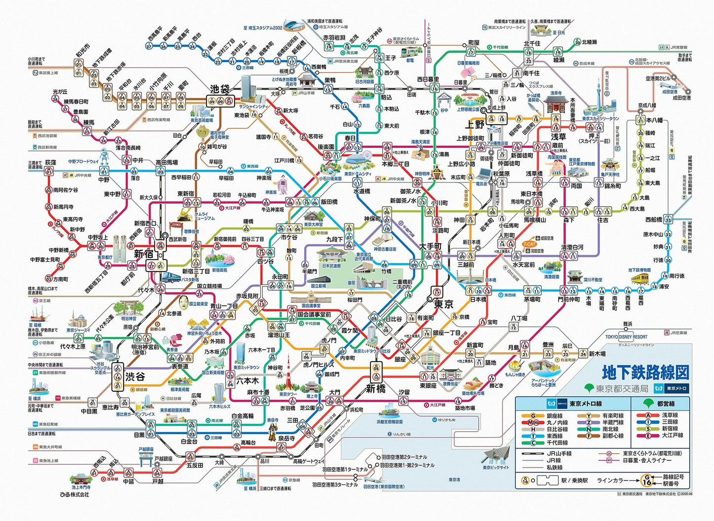 Colorful subway map with various routes and stations labeled in Japanese