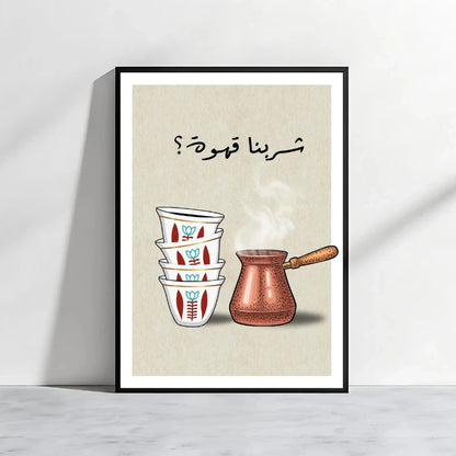 Framed artwork with a copper pot and cups on a beige background