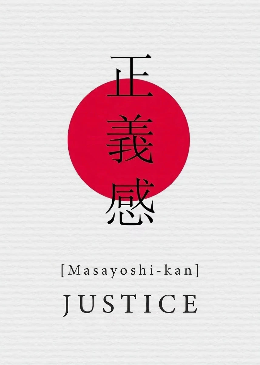 Book cover with Japanese text and a red circle on a white background
