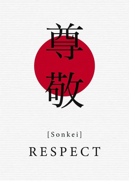 Poster with Japanese text '尊敬' and the English word 'RESPECT' on a white background with a red circle.