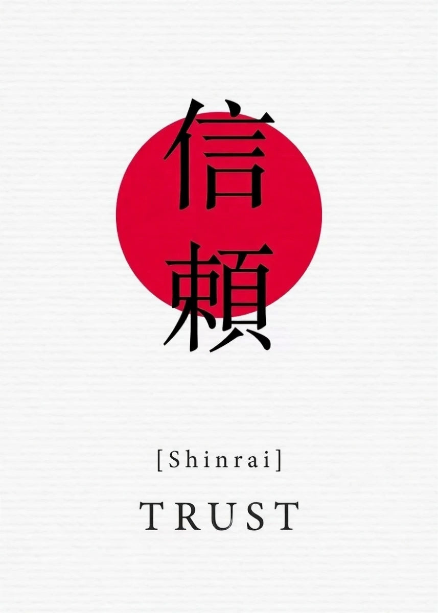 Cover of 'Trust' with red circle and black text on white background
