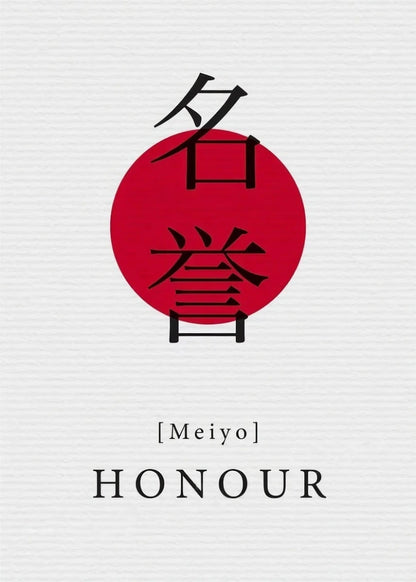 Red circle with black text '名誉' and '[Meiyo] HONOUR' on a white background