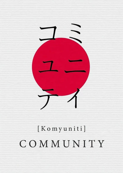 Logo with a red circle and black text on a white background, featuring the word 'Komyuniti' and the word 'Community'.